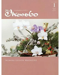 The Ikenobo 1月號/2019