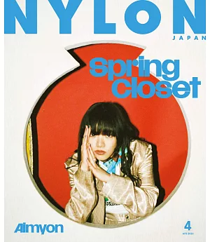 NYLON JAPAN 4月號/2020