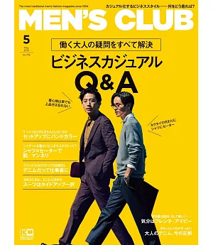 MEN`S CLUB 5月號/2021