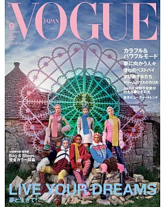 VOGUE JAPAN 9月號/2021