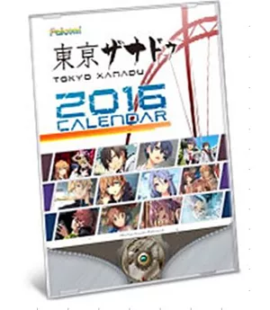 東京迷城2016年桌上型月曆（6張）