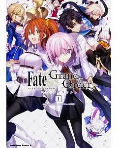Fate／Grand Order同人漫畫作品 NO.1