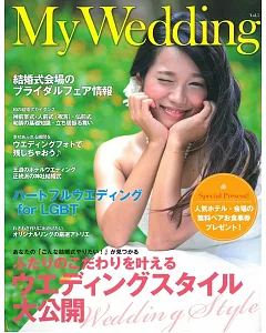 My Wedding幸福婚禮特選情報 VOL.5