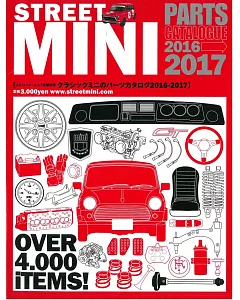 CLASSIC MINI車款零件圖鑑專集2016～2017