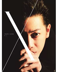 佐藤健寫真集＋DVD：「X （ten）」