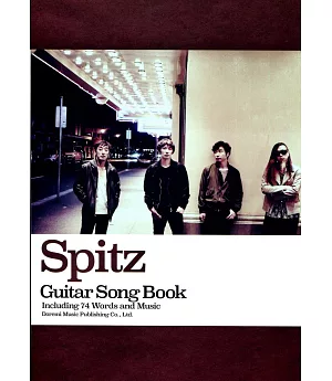 Spitz-吉他歌輯