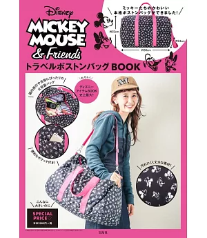 Disney MICKEY MOUSE可愛單品：旅行用提袋