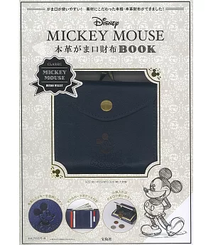 Disney MICKEY MOUSE可愛單品：皮革折疊皮夾