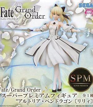 Fate／Grand Order SPM公仔：阿爾托莉雅(Lily)