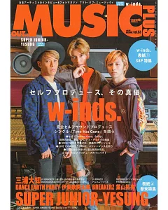 日本音樂團體人氣全紀錄 VOL.53：w-inds.