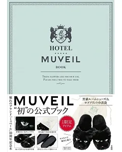 MUVEIL時尚單品：黑貓造型拖鞋＆收納袋
