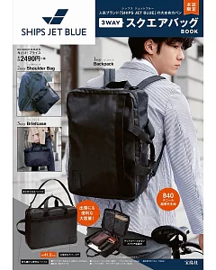 SHIPS JET BLUE時尚單品：3用背提包