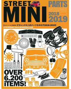 CLASSIC MINI車款零件圖鑑專集2018～2019
