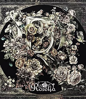 BanG Dream！Roselia 6th單曲「R」生產限定盤