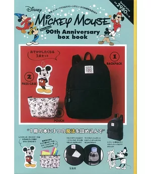 Disney Mickey Mouse 90週年紀念特刊：附後背包＆車票夾＆收納包