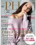 up plus（2018.11）新木優子