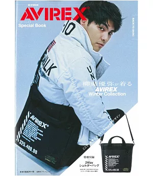 AVIREX時尚情報特刊：附2用背提包