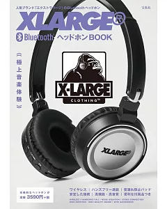 XLARGE®時尚單品：藍牙頭戴式耳機