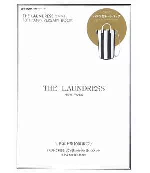 THE LAUNDRESS10週年紀念特刊：附條紋圖案水桶包