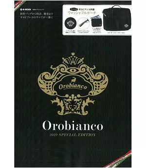 Orobianco時尚情報特集2019：附收納提袋