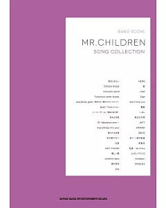 Mr.Children人氣歌曲團譜精選集