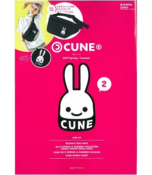 CUNE®品牌情報特刊2019春夏：附腰包