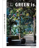 GREEN is 綠意植物裝飾空間設計實例集