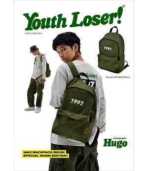 Youth Loser！1997時尚特刊：附軍綠色後背包
