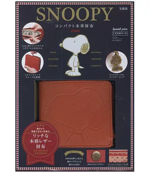 SNOOPY史努比可愛單品：對折式拉鍊皮革錢包