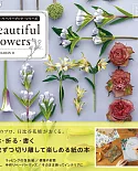 PAPERBOOK‧SERIES創意設計圖案紙張作品集：Beautiful Flowers（附材料紙）