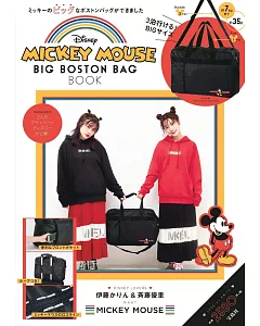 Disney MICKEY MOUSE情報特刊：附超大旅行提袋