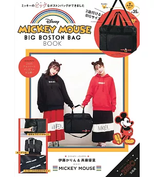 Disney MICKEY MOUSE情報特刊：附超大旅行提袋