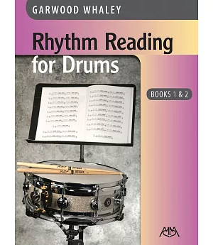 鼓的節奏研習教學譜一二冊合訂本