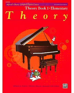 艾弗瑞鋼琴理論第1冊