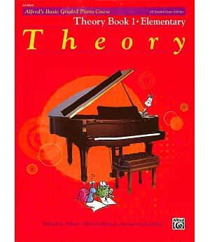 艾弗瑞鋼琴理論第1冊