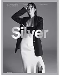 Silver時尚風格情報誌2020秋號（Women`s Edition）