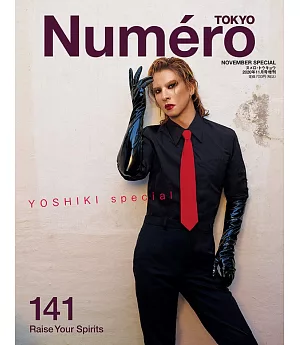 Numero TOKYO增刊（2020.11）：YOSHIKI