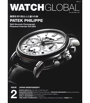 WATCH GLOBAL各式錶款完全情報誌 ISSUE2
