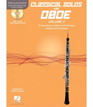 雙簧管的古典獨奏第2冊：15首用於比賽和表演的簡單獨奏 附CD