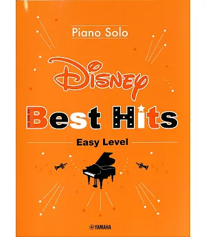 迪士尼鋼琴獨奏暢銷曲簡易版
