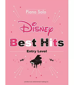 迪士尼鋼琴獨奏暢銷曲入門版