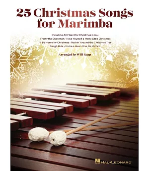 聖誕歌曲25選馬林巴木琴譜