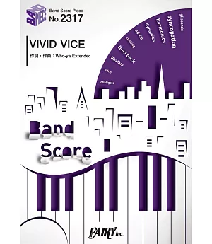 咒術迴戰第二季動畫主題曲團譜：VIVID VICE／Who－ya Extended