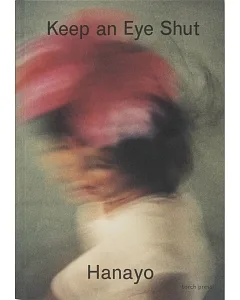花代寫真集：Keep an Eye Shut