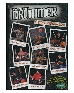現代鼓手音樂祭2003年音樂教學DVD