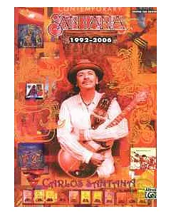 山塔那-當代精選1992-2006吉他譜
