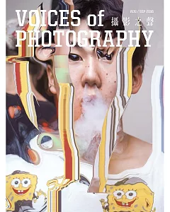 Voices of Photography - 攝影之聲 2016第19期
