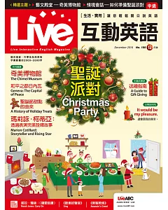 Live互動英語(課文朗讀版) 12月號/2016 第188期