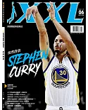 NBA美國職籃XXL 6月號/2017 第266期