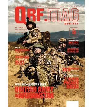 QRF MONTHLY 4月號/2017 第18期